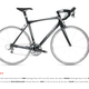 Illustration for article titled Trek Madone: The Bike That Owned the Tour De France